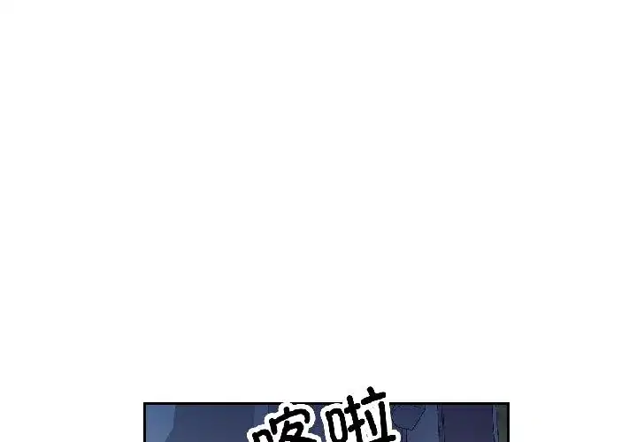 第84話