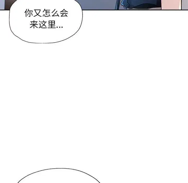 第85話