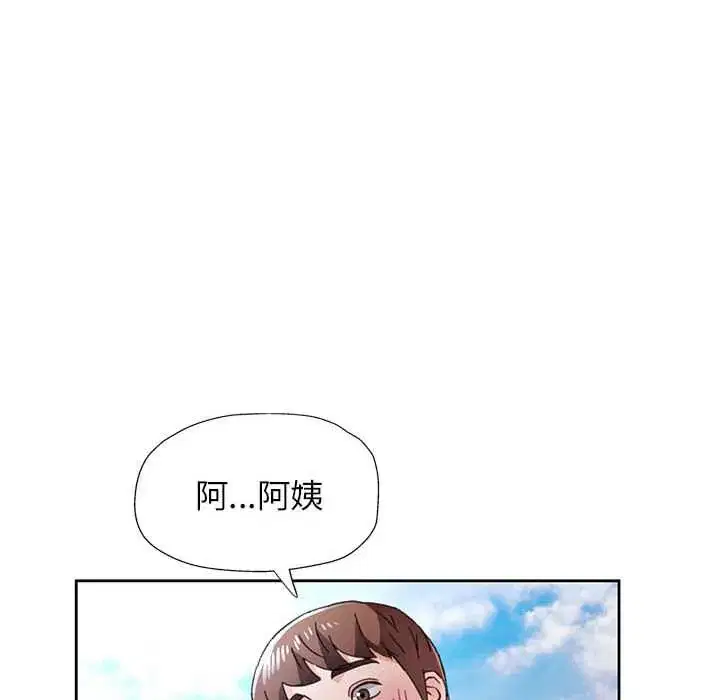 第85話
