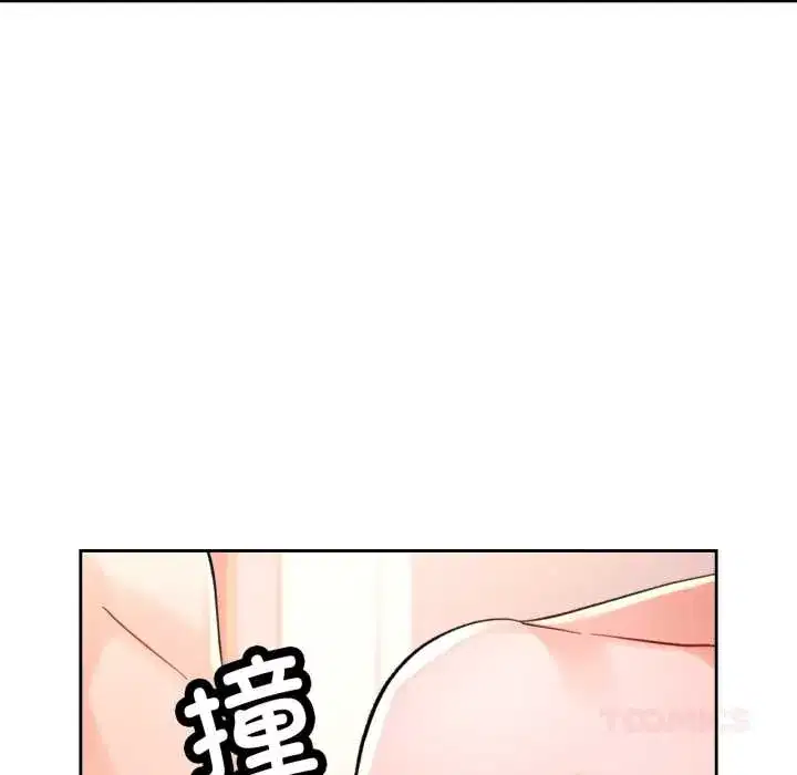 第87話