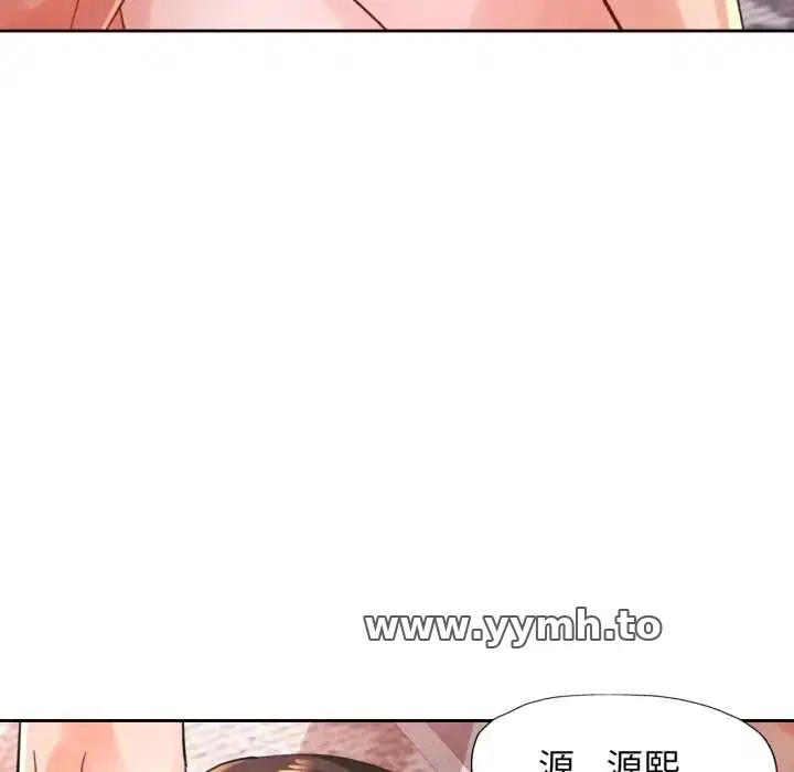 第87話
