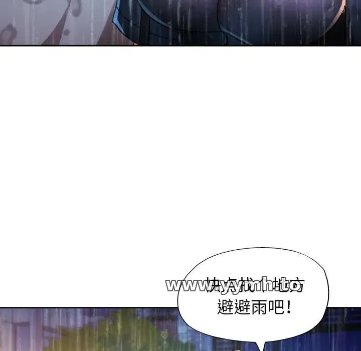 第87話