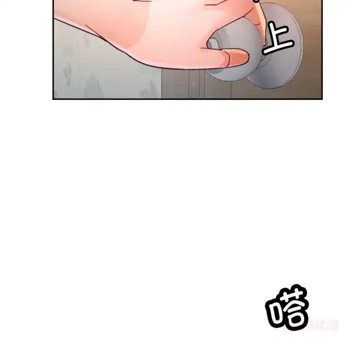 第89話