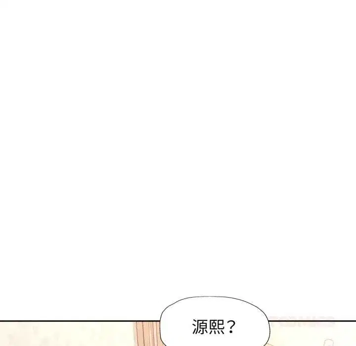 第89話