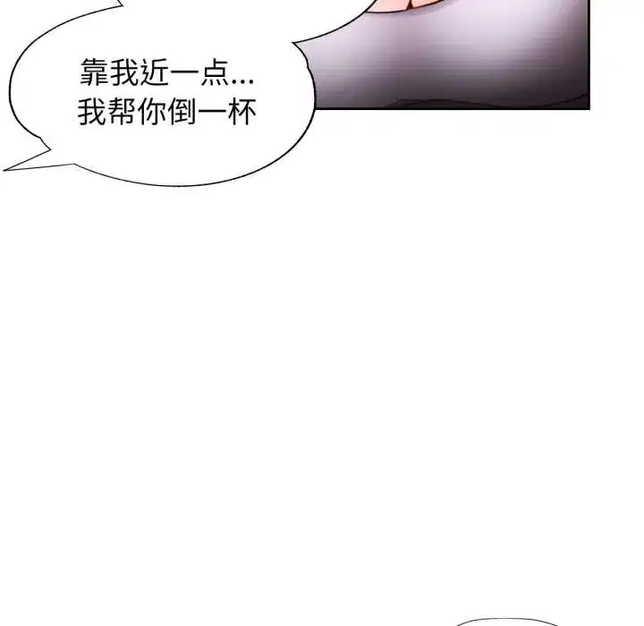 第89話