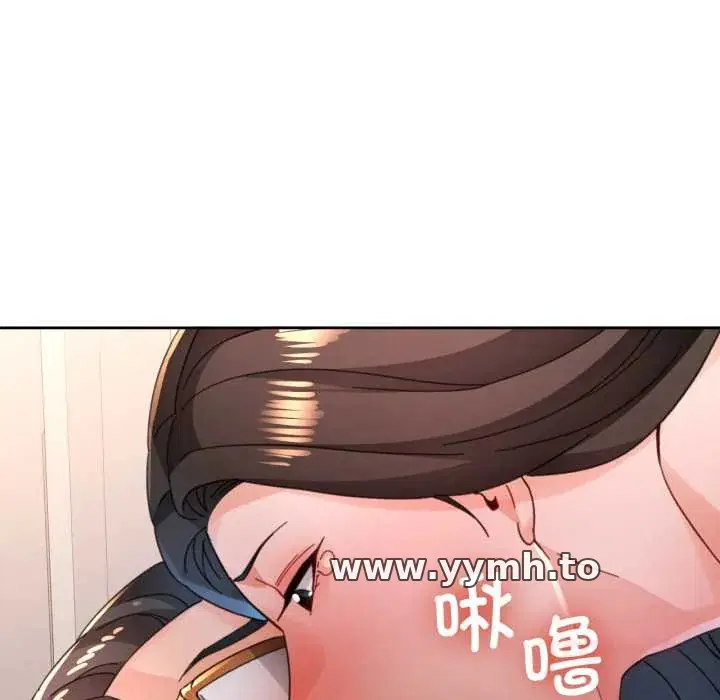 第89話