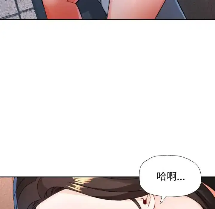 第89話