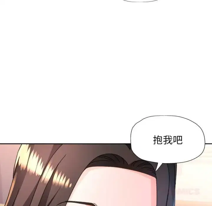 第89話