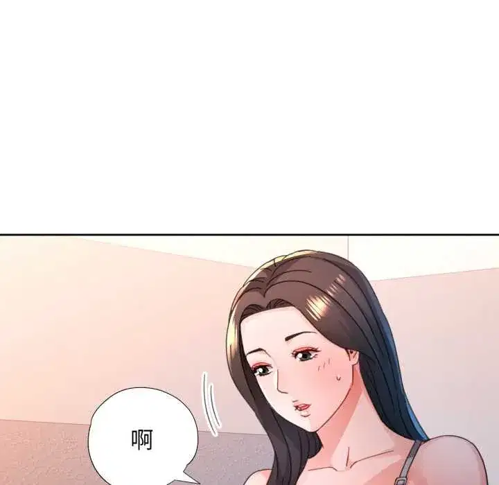 第89話