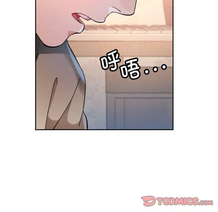 第90話