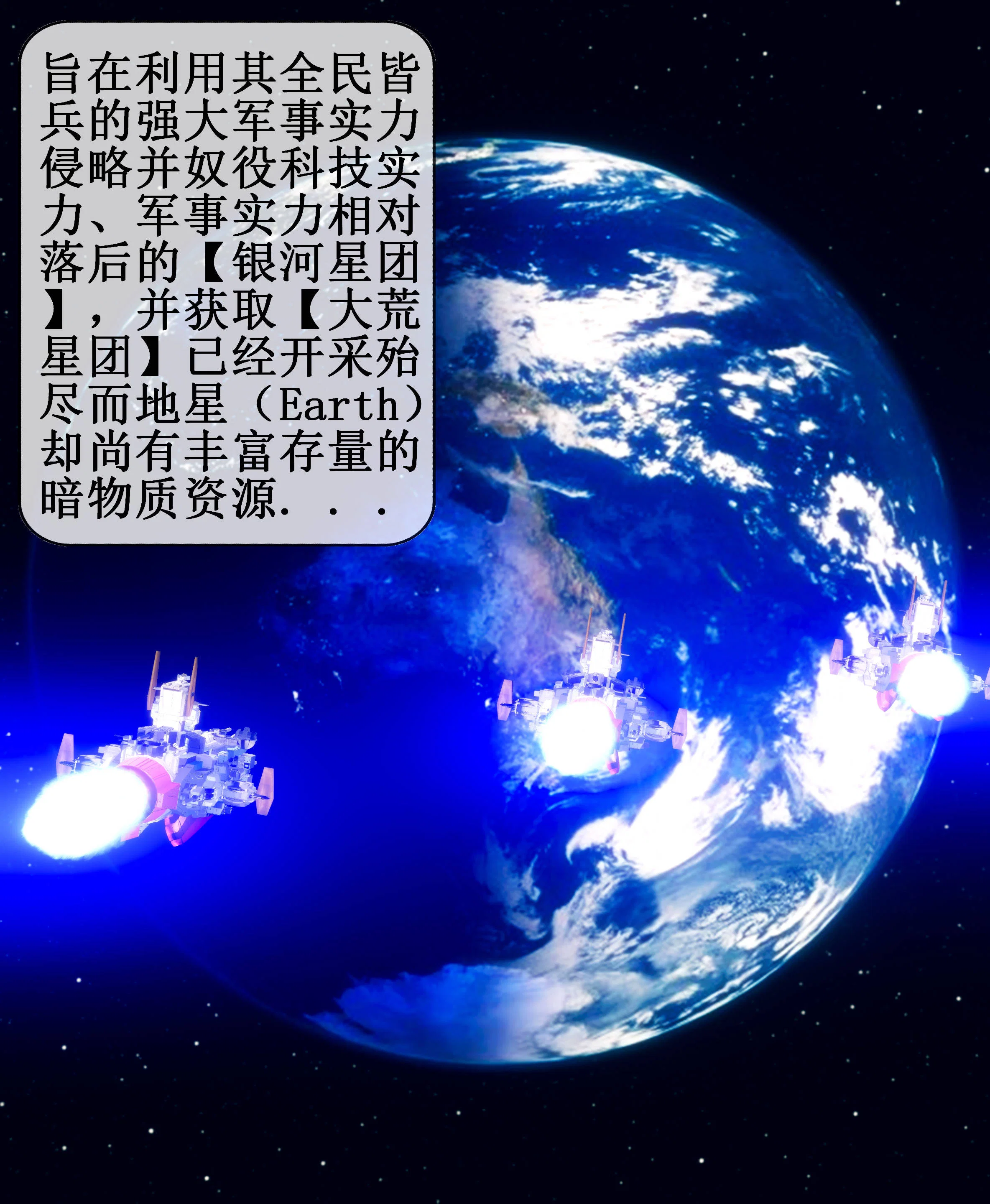 第1話