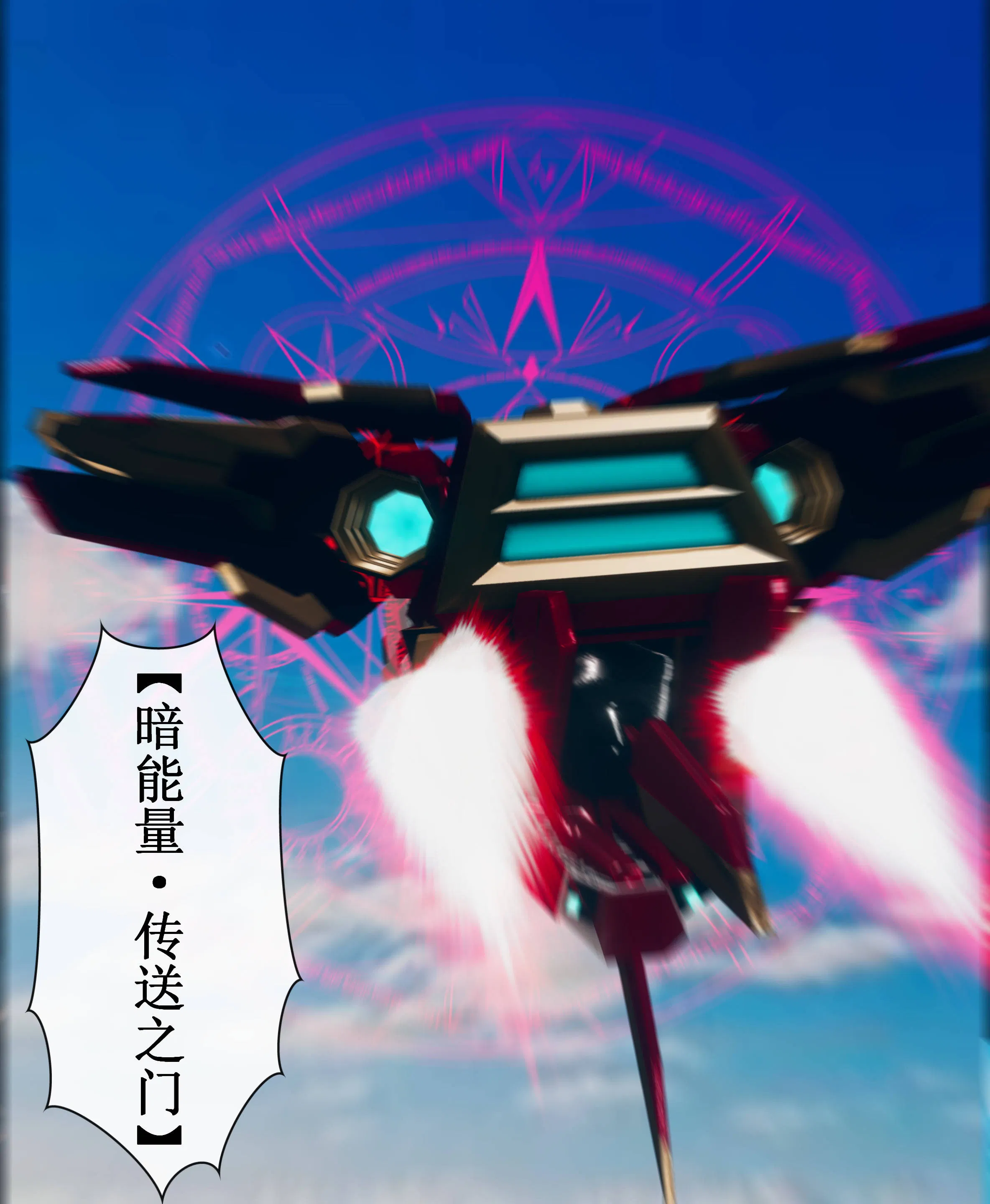 第1話
