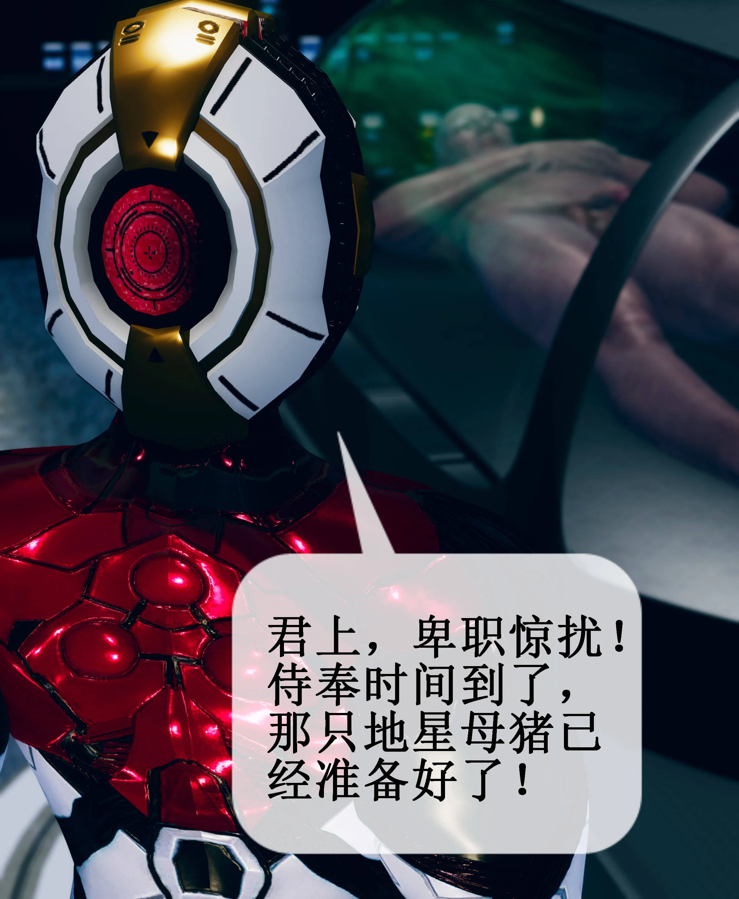 第1話