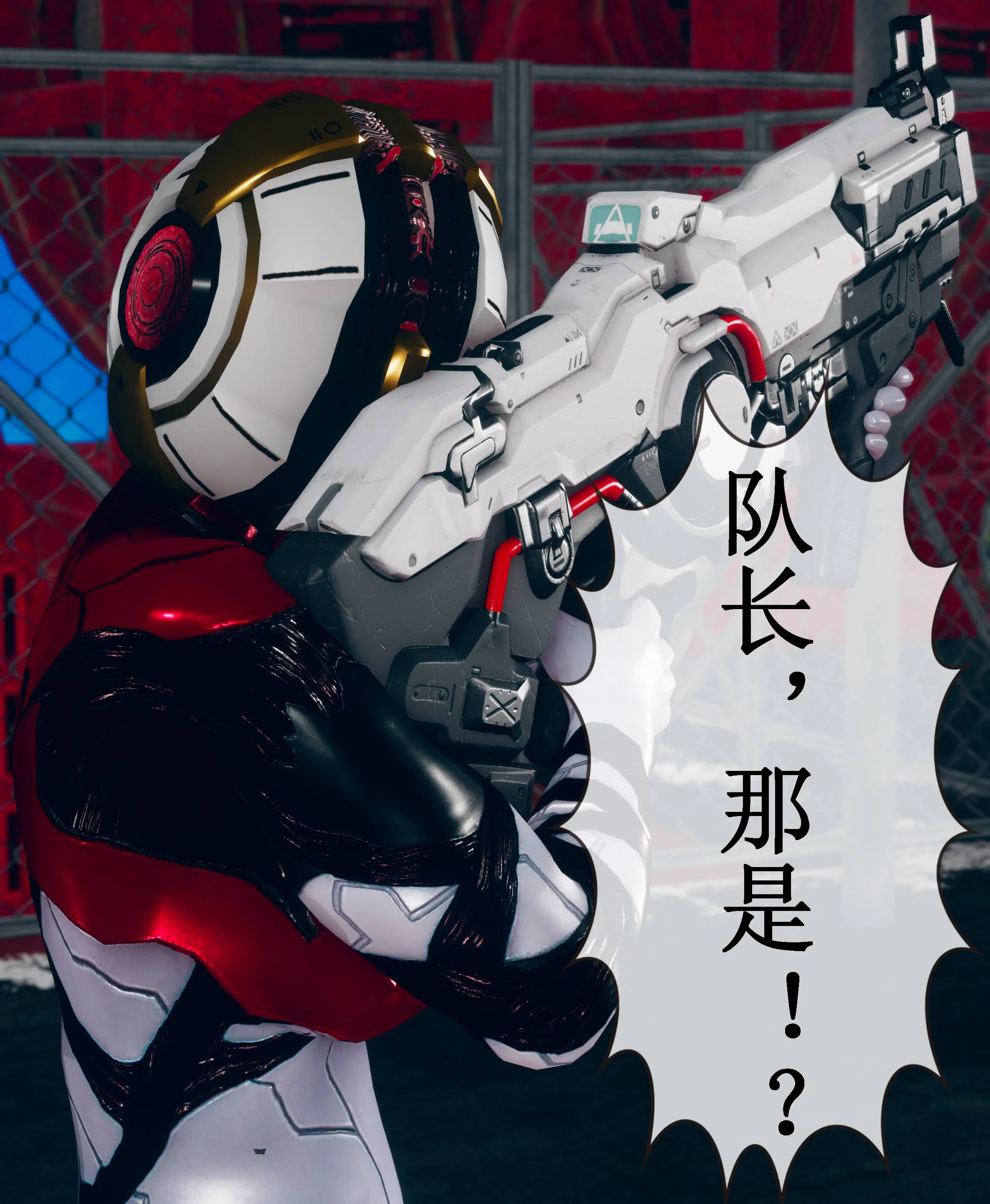 第2話