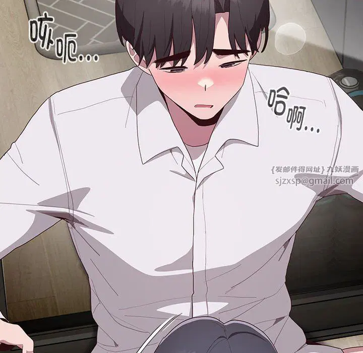 第3話