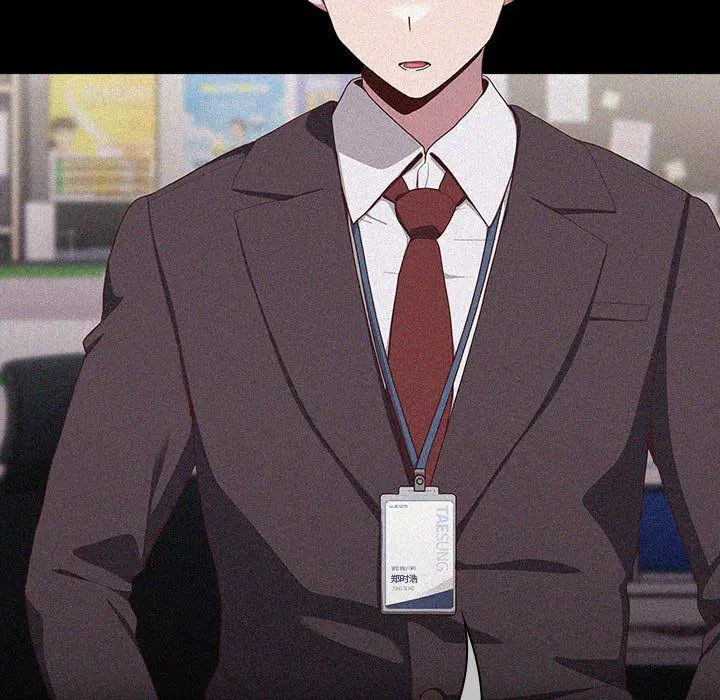 第3話