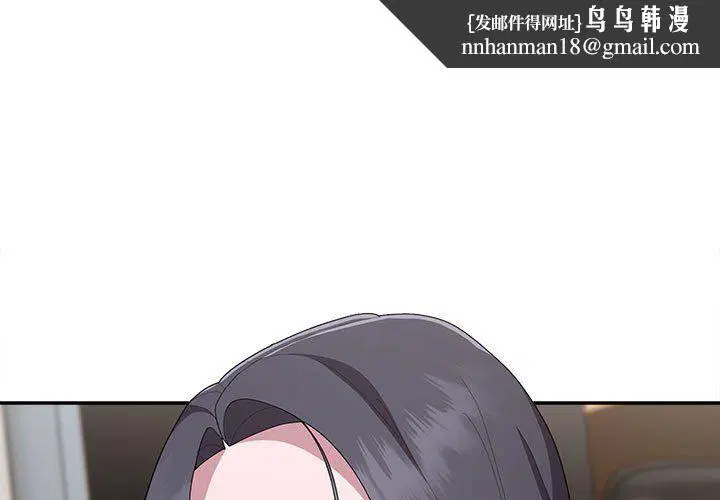 第5話