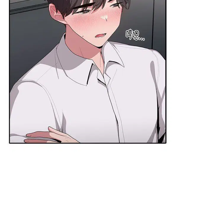 第6話