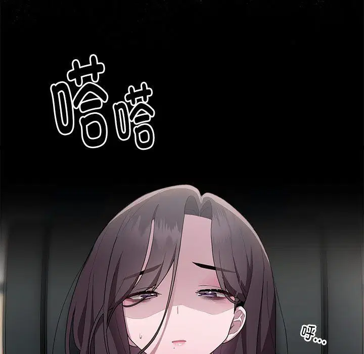 第6話