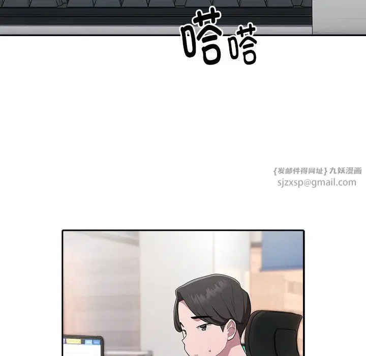 第6話