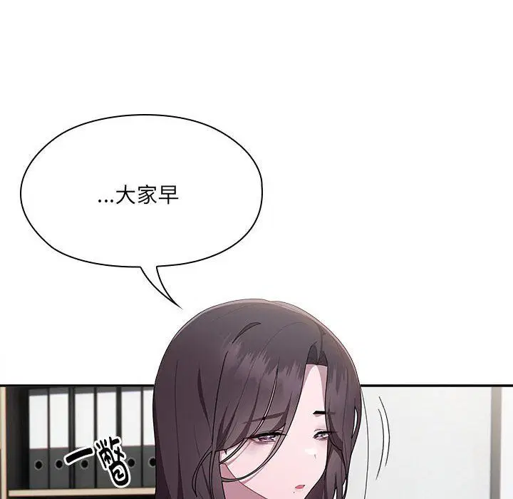 第6話