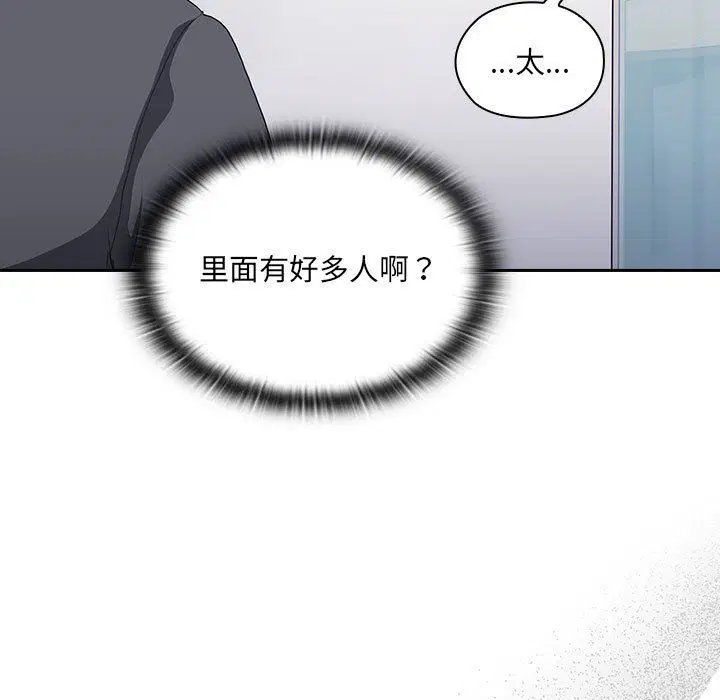 第7話