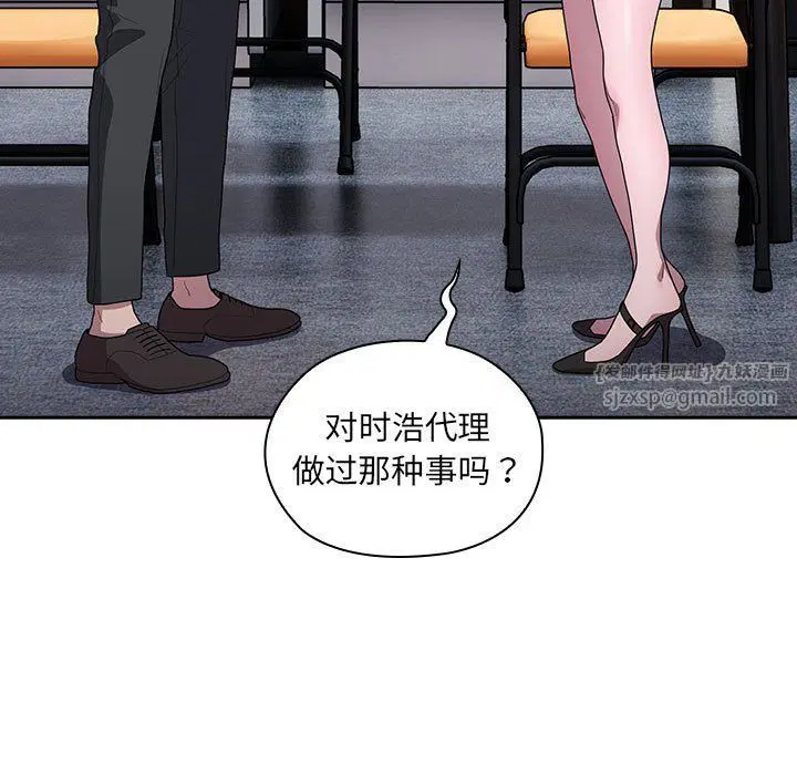 第7話