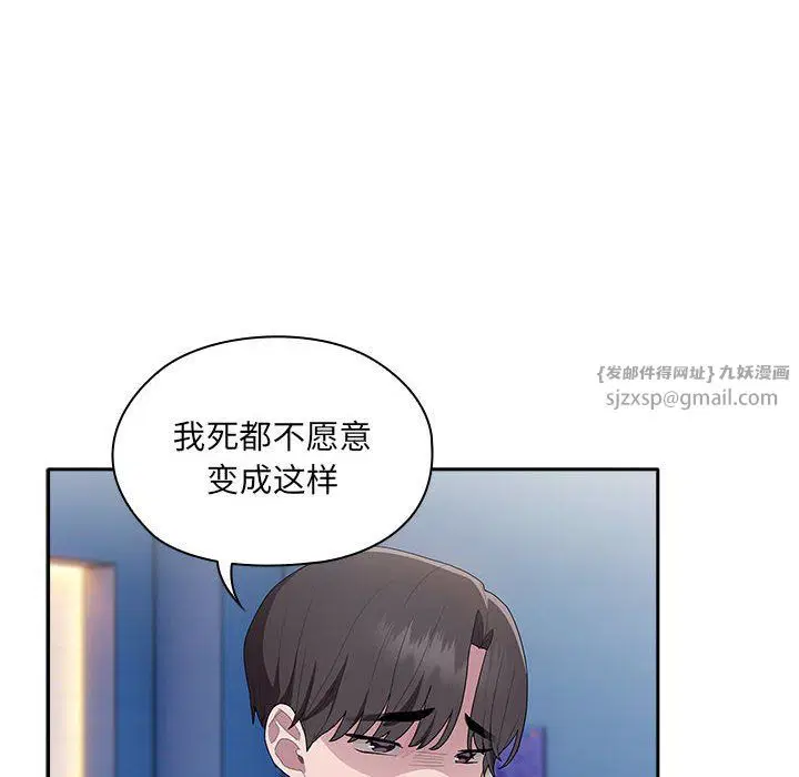 第7話