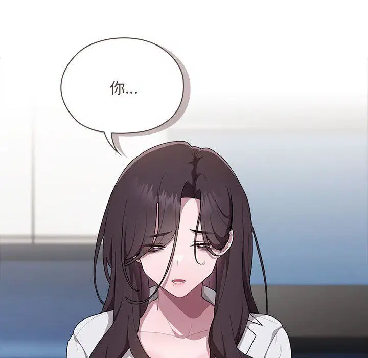 第7話