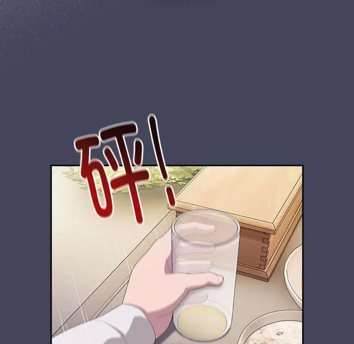 第8話