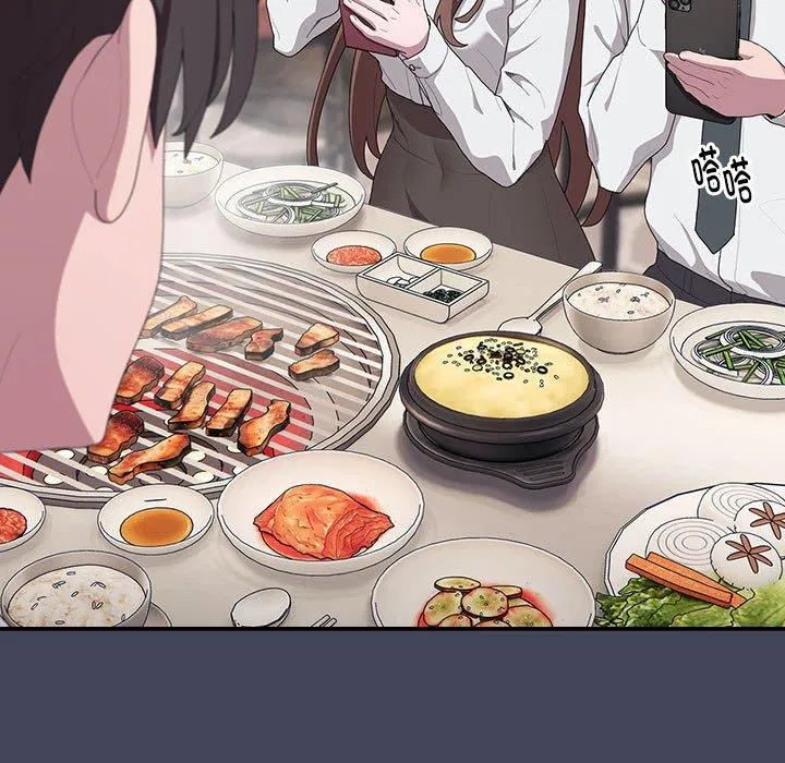 第8話