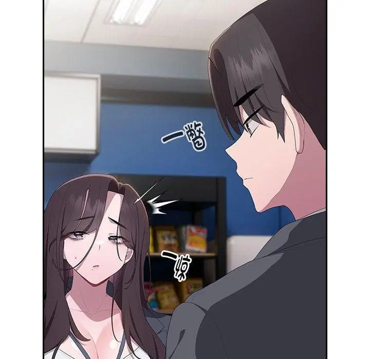 第8話
