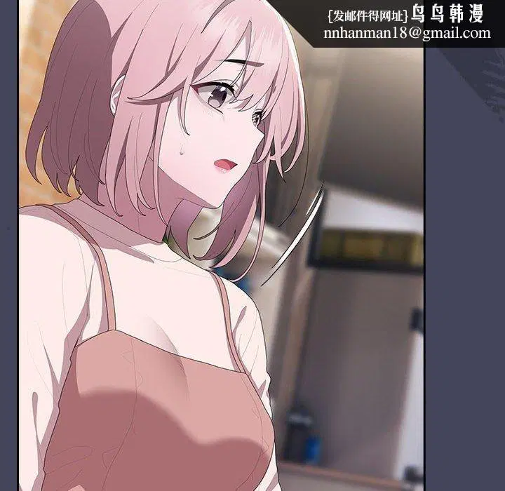 第8話