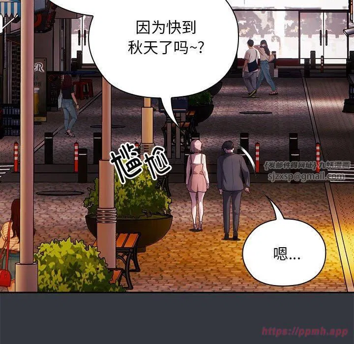 第9話