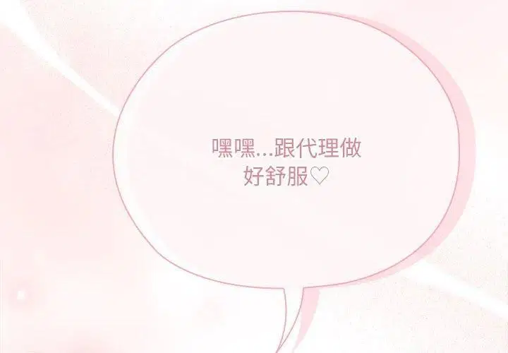 第9話