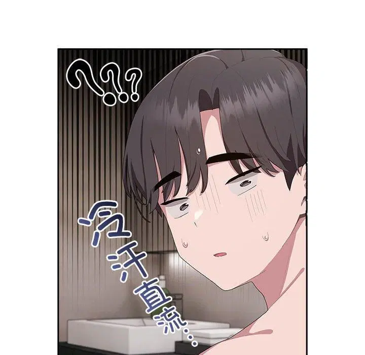 第9話