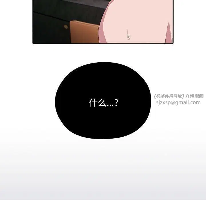 第9話