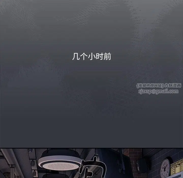 第9話
