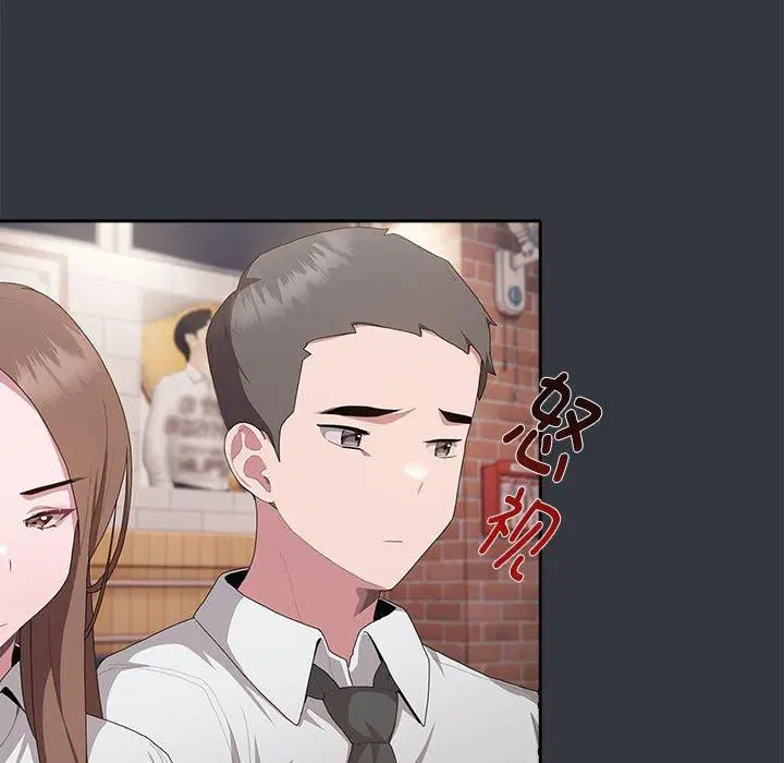第9話