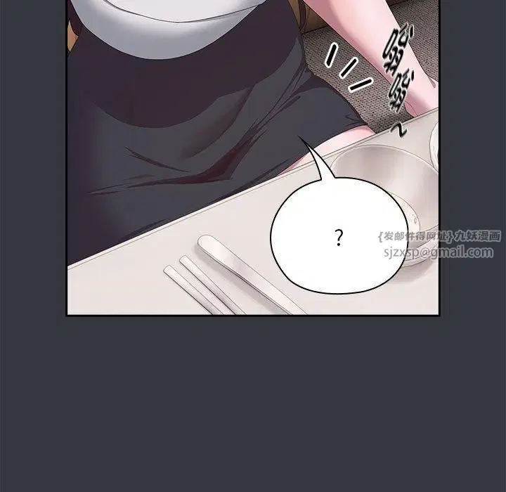 第9話