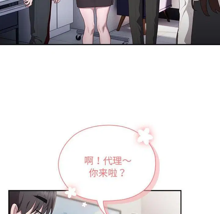 第10話