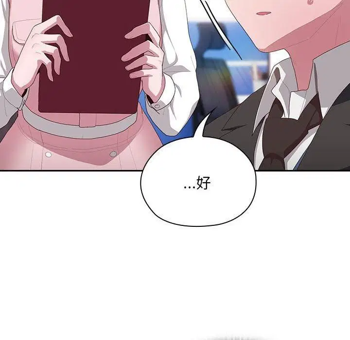 第10話