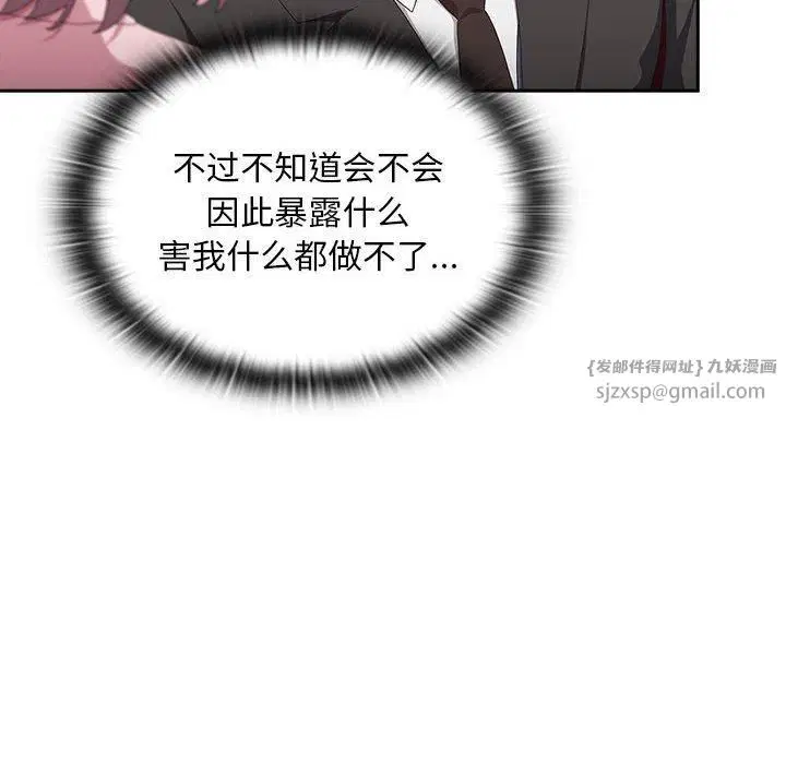 第10話