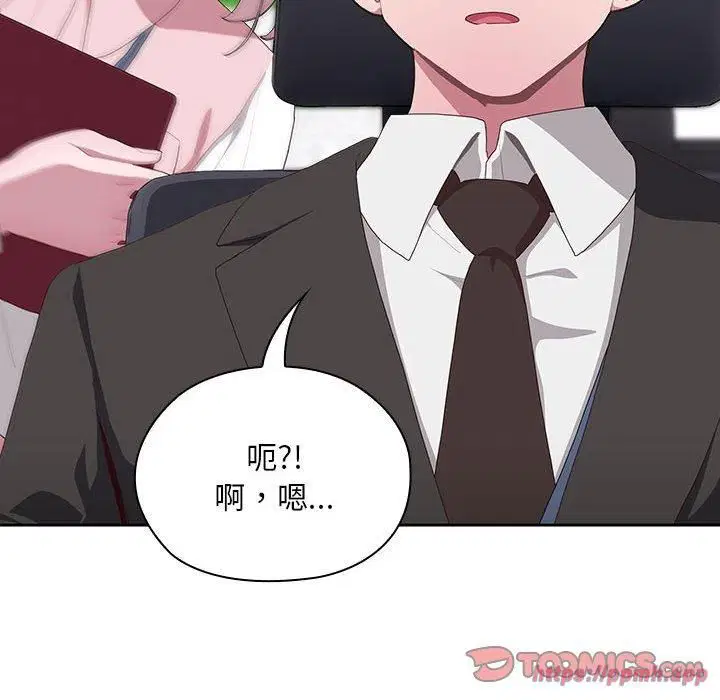 第10話