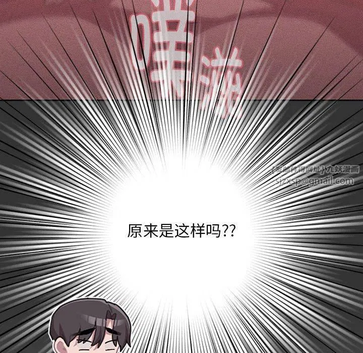 第10話