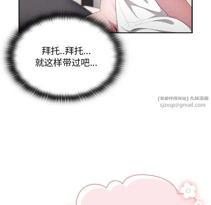 第10話