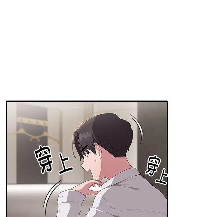 第10話