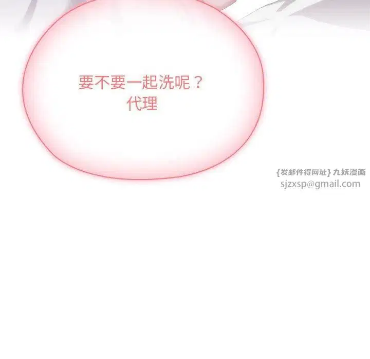 第10話