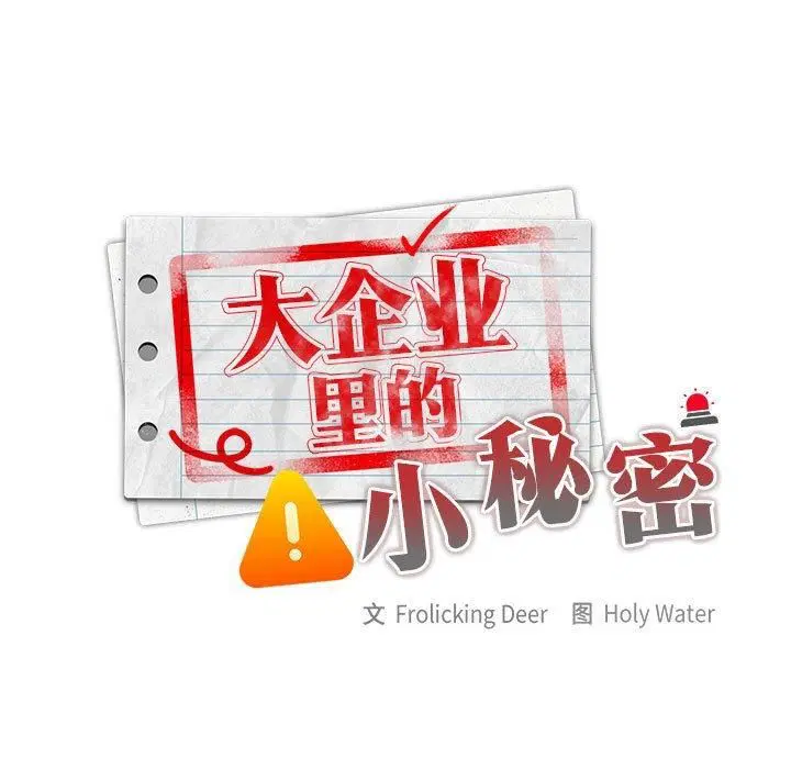 第10話