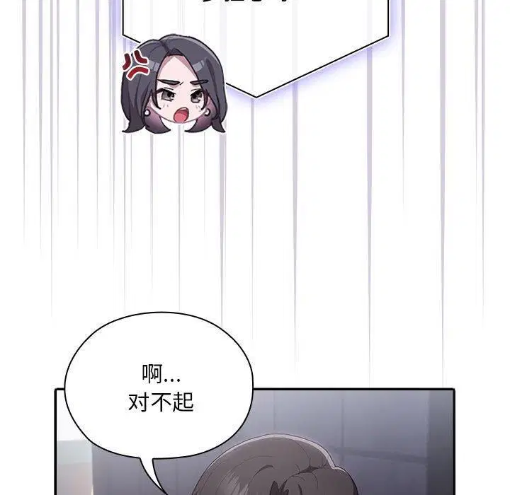 第10話